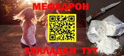 mix Бузулук