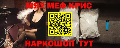 mix Бузулук