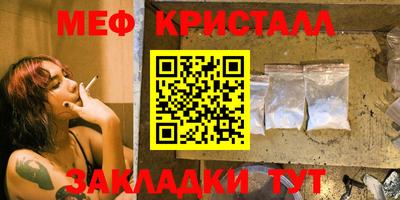 ГАЛЛЮЦИНОГЕННЫЕ ГРИБЫ Будённовск