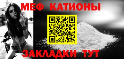 ГАЛЛЮЦИНОГЕННЫЕ ГРИБЫ Будённовск