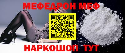 кокаин колумбия Бугуруслан