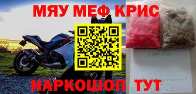 кокаин колумбия Бугуруслан