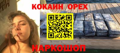 mix Бузулук