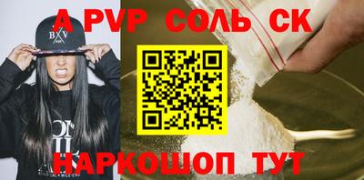mix Бузулук