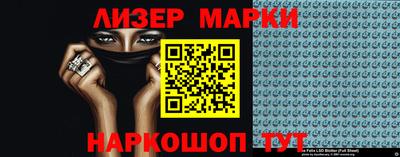 кокаин колумбия Бугуруслан