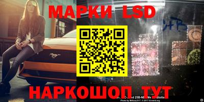 mix Бузулук
