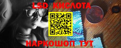 кокаин колумбия Бугуруслан