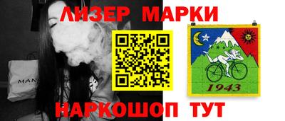 mix Бузулук