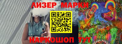 кокаин колумбия Бугуруслан