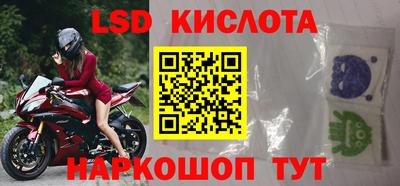кокаин колумбия Бугуруслан