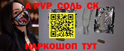 кокаин колумбия Бугуруслан