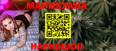 кокаин колумбия Бугуруслан