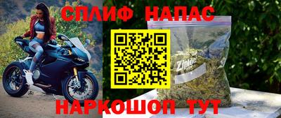 mix Бузулук