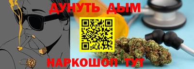 mix Бузулук