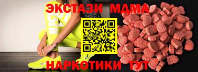 кокаин колумбия Бугуруслан