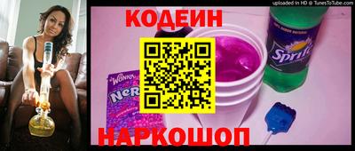 mix Бузулук