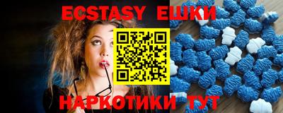 кокаин колумбия Бугуруслан