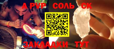 mix Бузулук