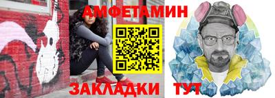 mix Бузулук