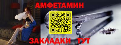 mix Бузулук