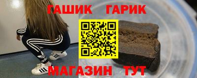 кокаин колумбия Бугуруслан