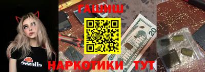 mix Бузулук
