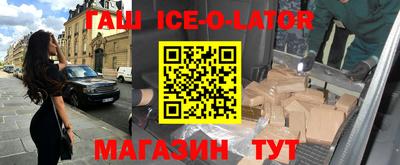 mix Бузулук