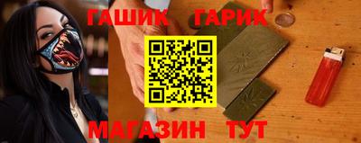 кокаин колумбия Бугуруслан